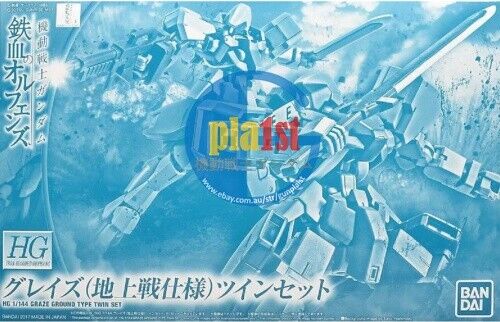 Brand New P-BANDAI HG 1/144 GRAZE GROUND TYPE TWIN SET