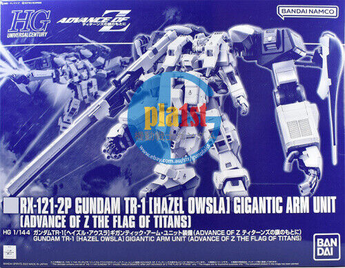 Brand New P-Bandai HG 1/144 Advance of Z Gundam TR-1 Hazel Owsla Gigantic Arm