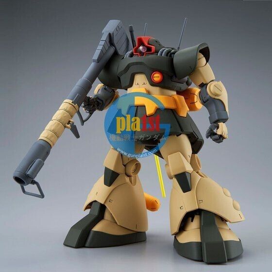 Brand New Unopen P-BANDAI MG 1/100 MS-09G Dwadge