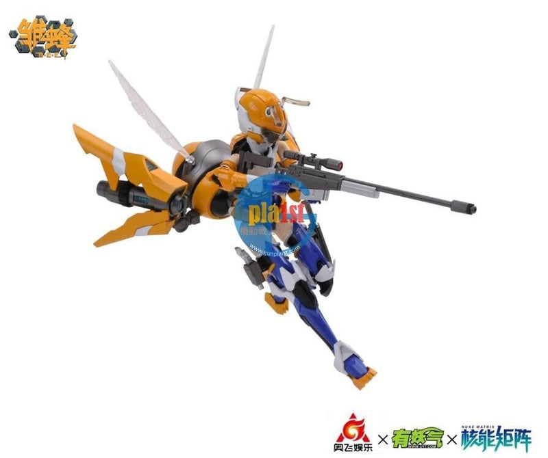 Brand New NUKE MATRIX Chu Feng B.E.E. Assault Angels SS01 Liu Li Plastic Kit