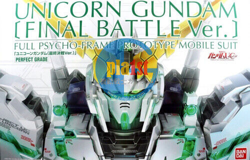 Brand New Unopen P-BANDAI PG 1/60 UNICORN GUNDAM FINAL BATTLE VER.