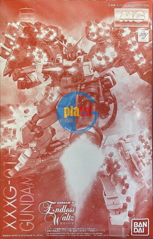 Brand New P-BANDAI MG 1/100 MG 1/100 GUNDAM HEAVYARMS HEAVY ARMS EW (IGEL UNIT)