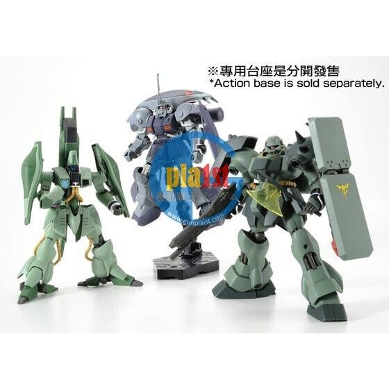 Brand New P-BANDAI HGUC 1/144 EWAC ZACK/GAZA C/GEARA DOGA (GUNDAM UNICORN Ver.)