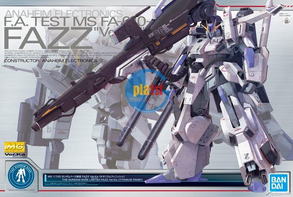 Brand New BANDAI MG 1/100 Gundam Base Limited FAZZ Ver.Ka [Titanium Finish]