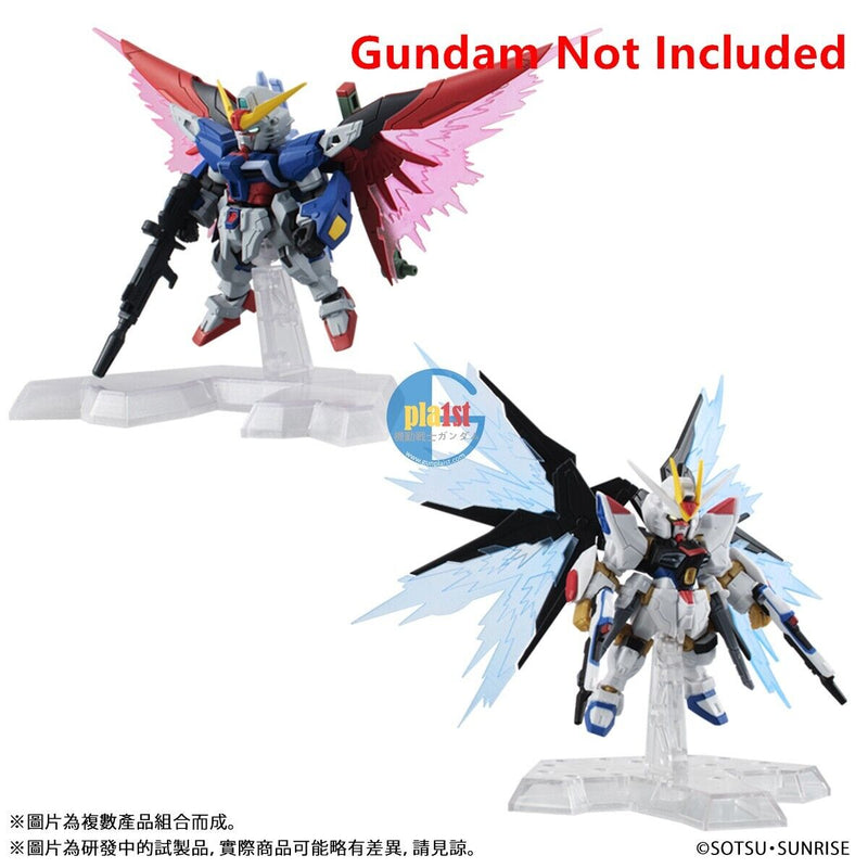 Brand New BANDAI ENSEMBLE DESTINY GUNDAM & FREEDOM GUNDAM WING OF LIGHT SET