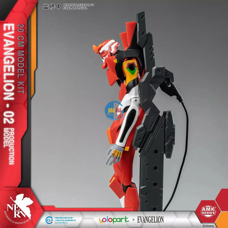 Brand New Yolopark AMK Series Evangelion EVA Unit 02 Production Model 20cm Tall