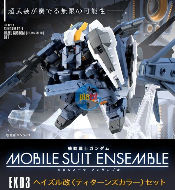 Brand New Unopen BANDAI GUNDAM MS ENSEMBLE EX03 HAZEL CUSTOM (TITANS COLOUR) SET