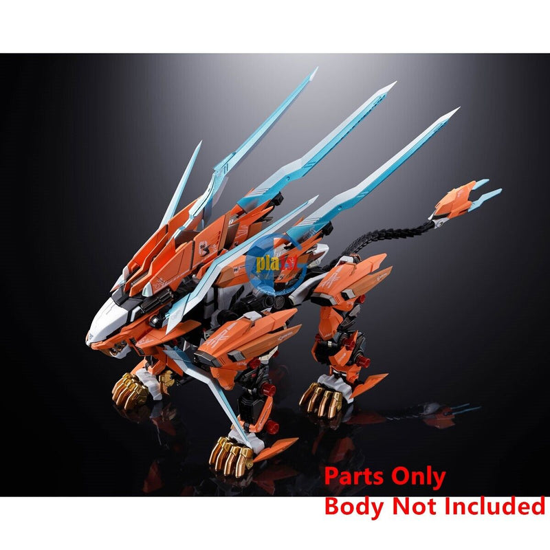 Brand New P-Bandai CHOGOKIN ARMOR SET FOR RZ-041 LIGER ZERO *Armor Parts Only*