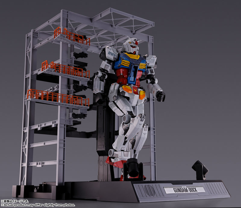 Brand New P-BANDAI DX Chogokin GUNDAM FACTORY YOKOHAMA RX-78F00 (37cm Tall)