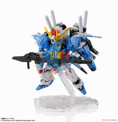 Brand New Bandai Nxedge Style [MS UNIT] Ex-S Gundam (Blue Splitter)