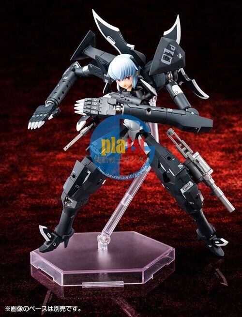 Brand New Kotobukiya KP378 Busou Shinki x Megami Device Type Evil Strarf