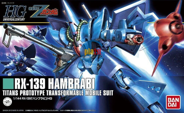 Brand New Unopen BANDAI HG 1/144 HGUC 145 RX-139 Gundam Hambrabi