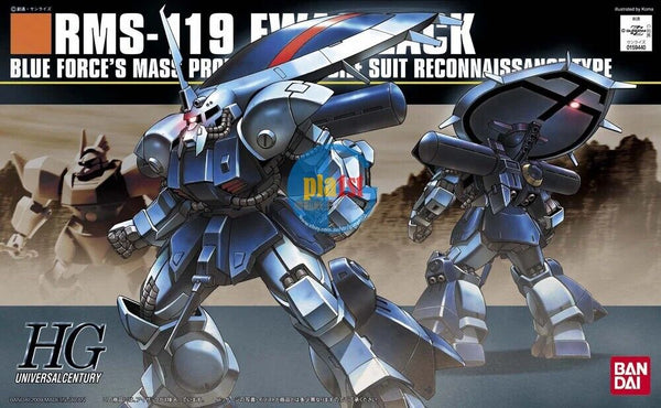 Brand New Unopen BANDAI HG 1/144 HGUC 096 Gundam RMS-119 Ewac-Zack