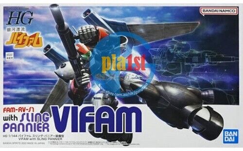 Brand New P-BANDAI HG 1/144 VIFAM with SLING PANNIER Plastic Model Kit