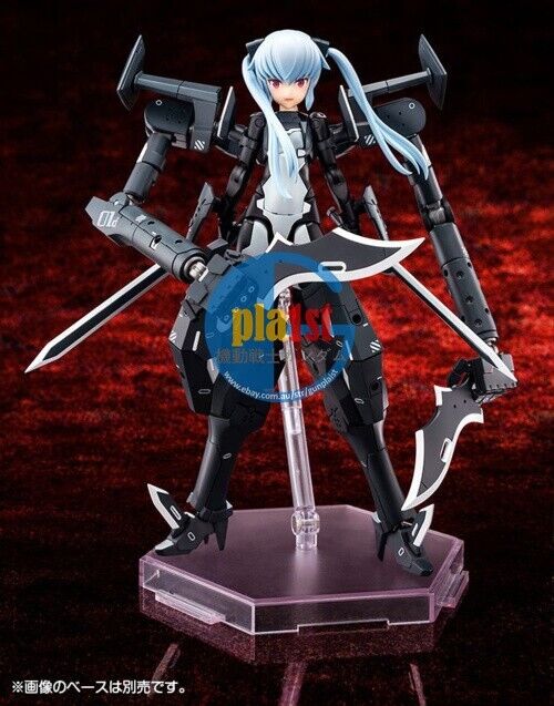 Brand New Kotobukiya KP378 Busou Shinki x Megami Device Type Evil Strarf