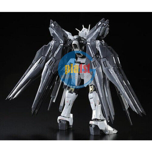 Brand New Unopen BANDAI RG 1/144 ZGMF-X20A Strike Freedom Gundam Deactive Mode