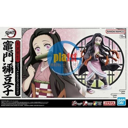 Brand New BANDAI Kamado Nezuko Demon Slayer Kimetsu no Yaiba Plastic Kit