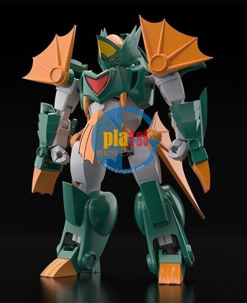 Brand New Good Smile Company MODEROID Mado King Granzort: Hydoram Plastic Kit