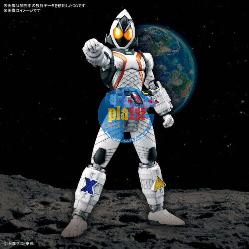 Brand New BANDAI Figure-rise Standard Kamen Rider Fourze (Base States) Plastic