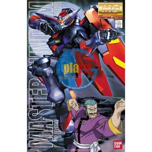 Brand New Unopen BANDAI MG 1/100 MASTER GUNDAM Plastic Model Kit