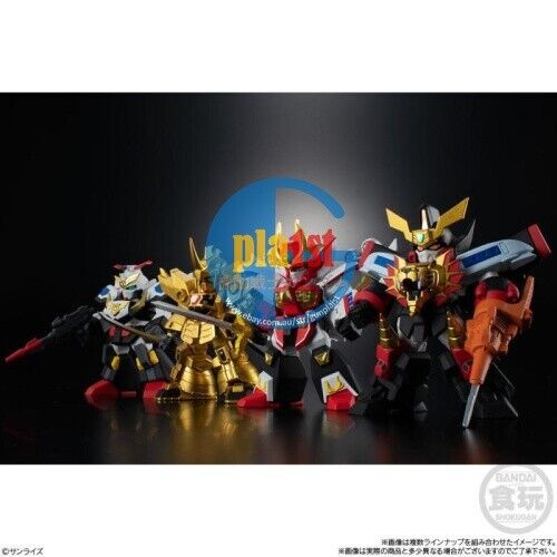 Brand New Unopen BANDAI Brave Retsuden Collection 2 Boxed (Set of 4)