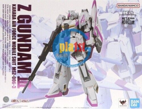 Brand New P-BANDAI METAL ROBOT SPIRITS (Ka signature) Z GUNDAM Ⅲ Figure