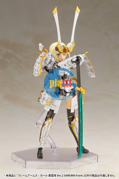 Brand New Kotobukiya FG115 FRAME ARMS GIRL GOURAI-KAI Ver.2 SAMURAI Form Plastic