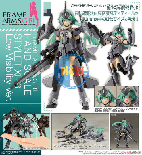 Kotobukiya FG079 Frame Arms Girl Hand Scale Stylet XF-3 Low Visibility Ver. 8cm