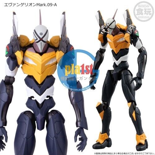 Brand New BANDAI EVA-FRAME: EVANGELION: NEW THEATRICAL EDITION 04 Mark 08 09