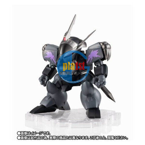 Brand New Bandai NXEDGE STYLE [MASHIN UNIT] RYUJINMARU THE DARK LIMITED EDITION