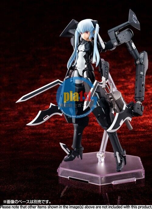 Brand New Kotobukiya KP378 Busou Shinki x Megami Device Type Evil Strarf