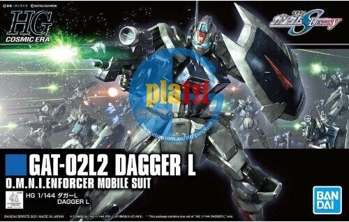 Brand New Unopen BANDAI HG 1/144 Gundam SEED GAT-02L2 Dagger L Gundam