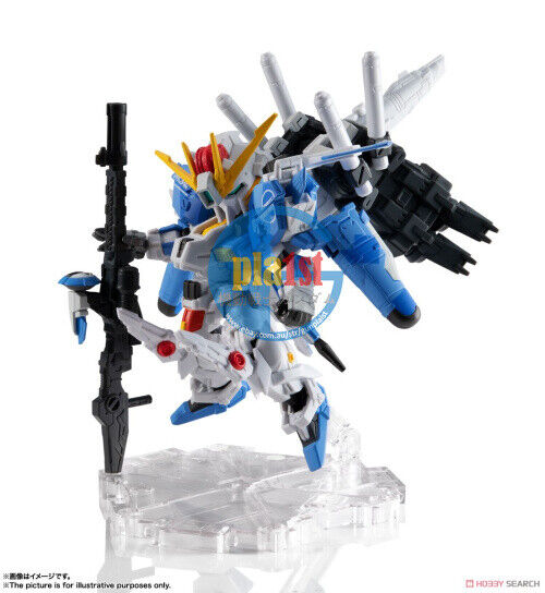 Brand New Bandai Nxedge Style [MS UNIT] Ex-S Gundam (Blue Splitter)