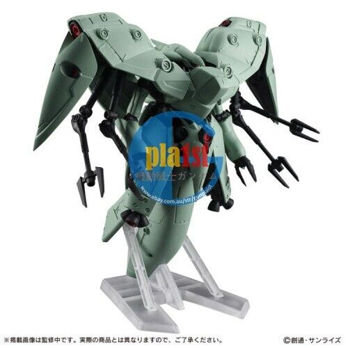 Brand New P-BANDAI Gashapon MOBILE SUIT ENSEMBLE EX41 Neue Ziel