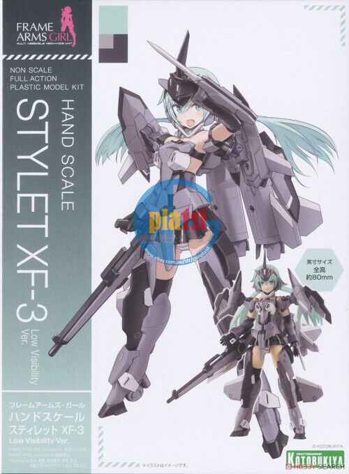 Kotobukiya FG079 Frame Arms Girl Hand Scale Stylet XF-3 Low Visibility Ver. 8cm