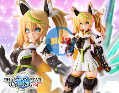 Brand New Kotobukiya KP481 Phantasy Star Online 2 es Gene Stellainnocent Version