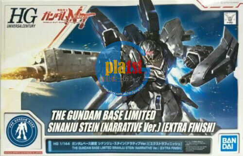 Brand New P-BANDAI HG 1/144 SINANJU STEIN (NARRATIVE NT VER.) Extra Finish