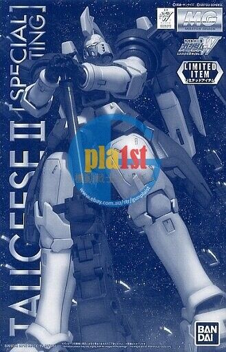 Brand New P-BANDAI MG OZ-00MS2 TALLGEESE II Titanium Finish (SPECIAL COATING)