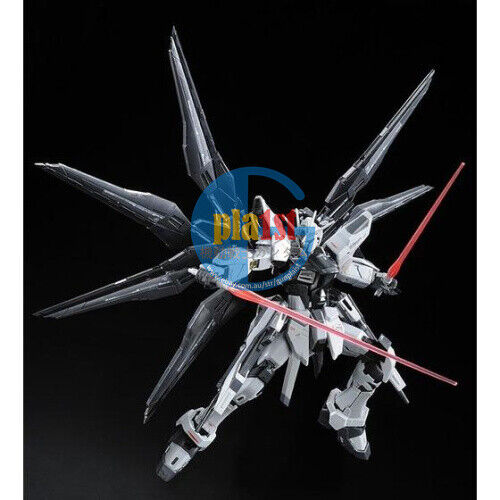 Brand New Unopen BANDAI RG 1/144 ZGMF-X20A Strike Freedom Gundam Deactive Mode