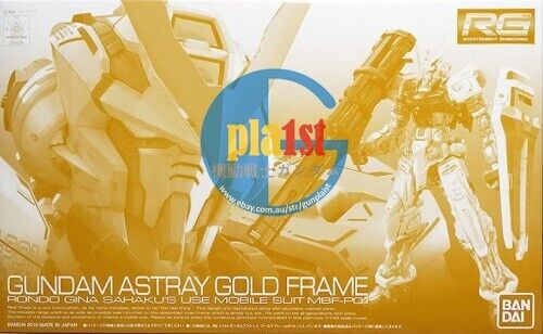 Brand New Unopen P-BANDAI RG 1/144 GUNDAM ASTRAY GOLD FRAME