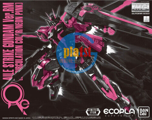 Brand New BANDAI MG 1/100 Aile Strike Gundam RM Recirculation Color Neon Pink