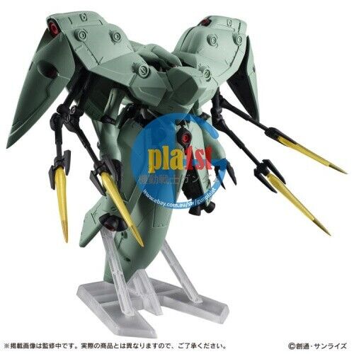 Brand New P-BANDAI Gashapon MOBILE SUIT ENSEMBLE EX41 Neue Ziel