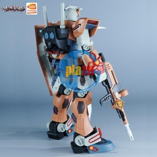 Brand New BANDAI CHINESE ZODIAC OX GUNDAM 2022 (Year of OX) PVC Action Figure