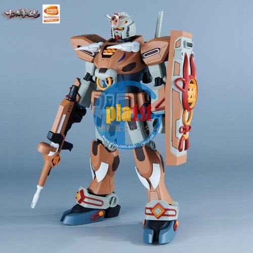 Brand New BANDAI CHINESE ZODIAC OX GUNDAM 2022 (Year of OX) PVC Action Figure