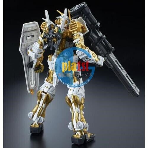 Brand New Unopen P-BANDAI RG 1/144 GUNDAM ASTRAY GOLD FRAME