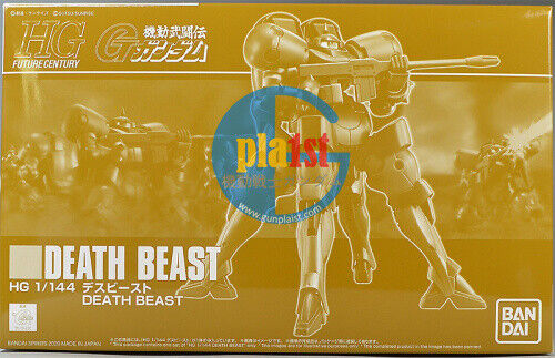 Brand New Unopen P-BANDAI HG 1/144 DEATH BEAST