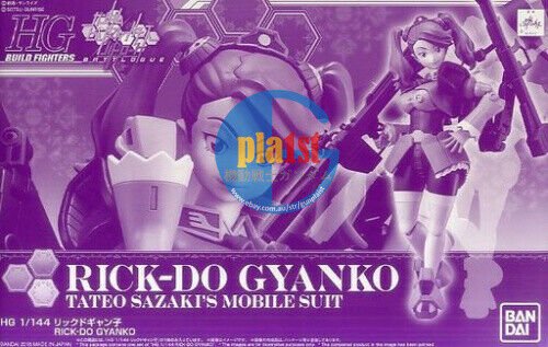 Brand New P-BANDAI HG 1/144 Rick-Do Gyanko Tateo Sazaki's Mobile Suit