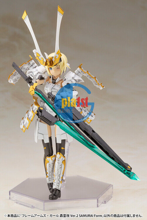 Brand New Kotobukiya FG115 FRAME ARMS GIRL GOURAI-KAI Ver.2 SAMURAI Form Plastic