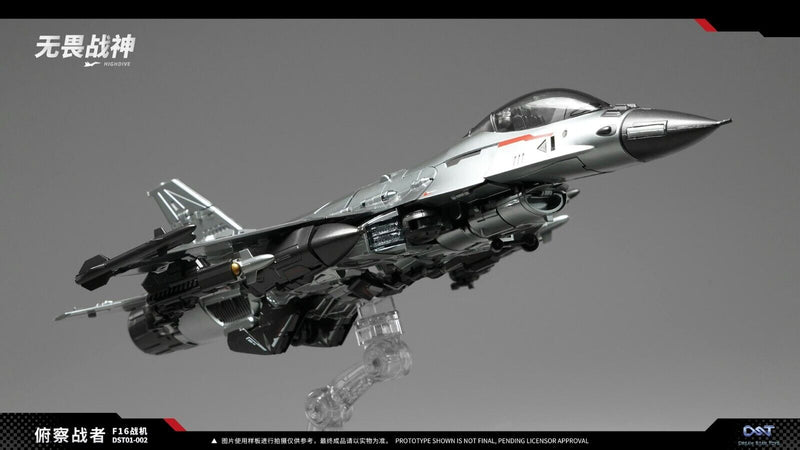 Brand New DreamStar Toys  DST01-002 Highdive F-16 Tansformable Action Figure