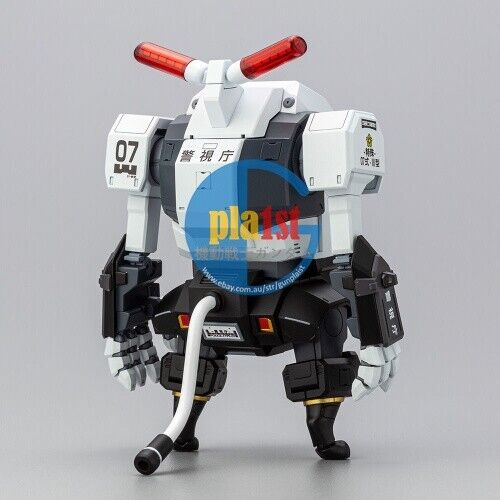 Brand New Kotobukiya KP609 MPD Type 07-III Special Vehicle Patrol Nacchin